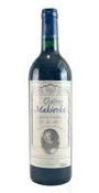 Вино Chateau Makievka Bordeaux Sauvignon 0,75